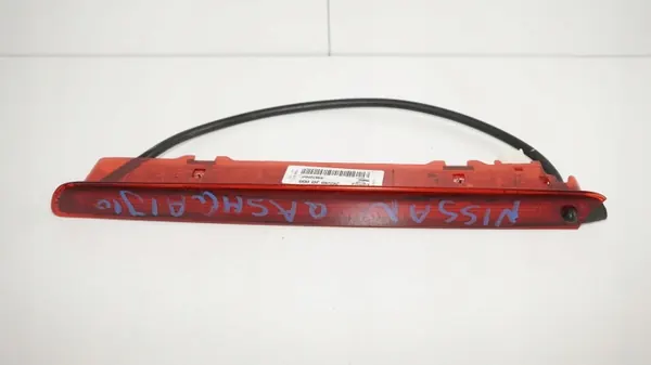 Feu Stop Arrière OEM 360195199 pour Nissan Qashqai image 4