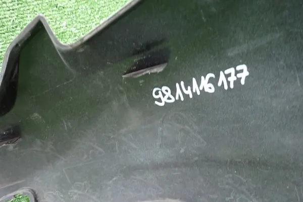 OEM 981416177 etupuskuri Peugeot 2008 Liftille image 7