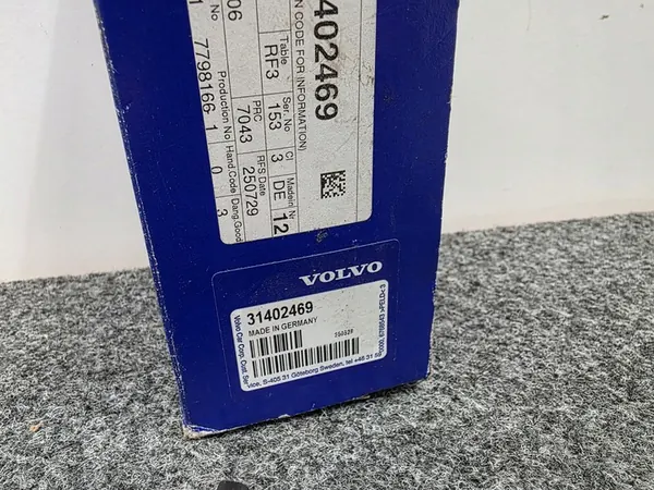 Bagageutrymmeskontrollmodul Volvo XC70 image 2