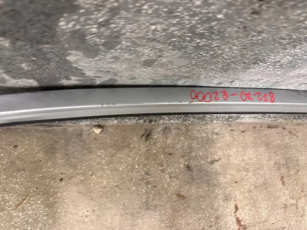 KIA SPORTAGE V 5 Kattojalka Vasen OEM 87270-R2000 image 3