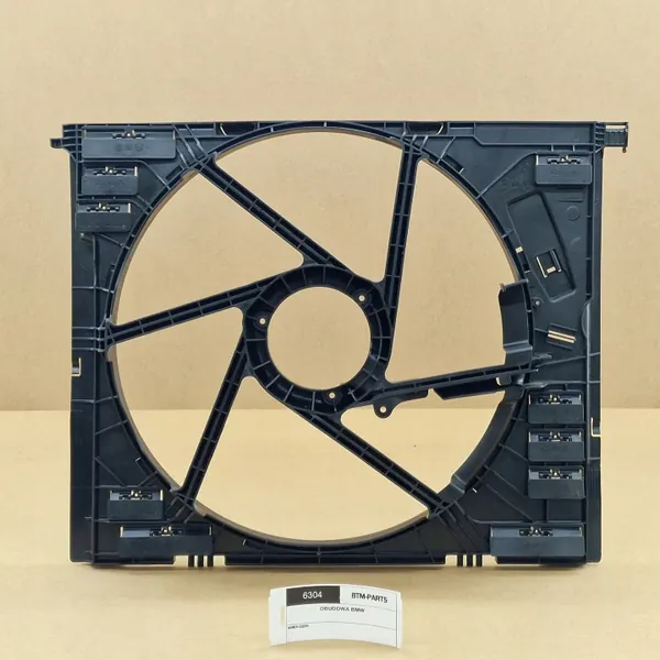 Carcaça do ventilador BMW OEM 8666815 para G20 G21 G22 image 2