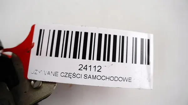 Fechadura do porta-malas Mazda 5 V 10-15R image 3