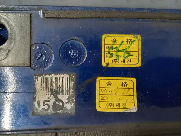 Kofferbakspoiler OEM 87210-2B000 voor Hyundai Santa Fe II image 4