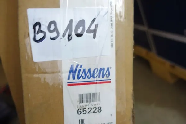 Nissens 65228 Kylare, motorkylsystem image 10