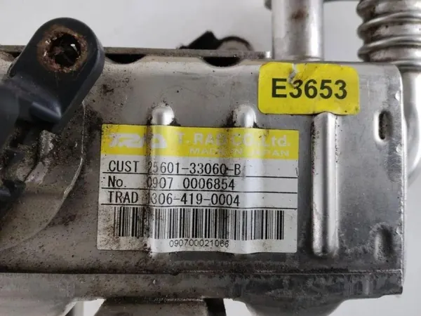 Refroidisseur EGR d'occasion OEM 13064190004 Toyota Yaris image 3