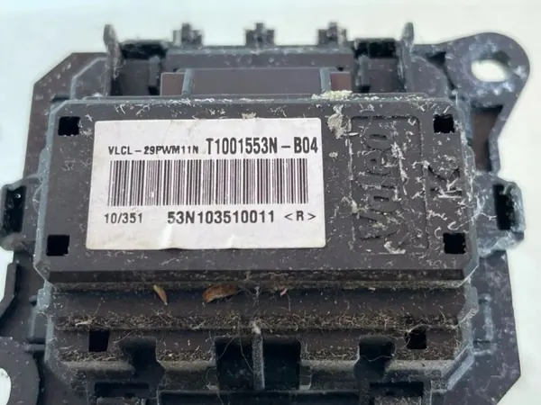 Subaru värmefläktrelä OEM T1001553N - Begagnad image 5