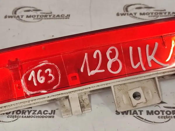 GIULIETTA LIFT 14r Jarruvalo 51925086 image 7