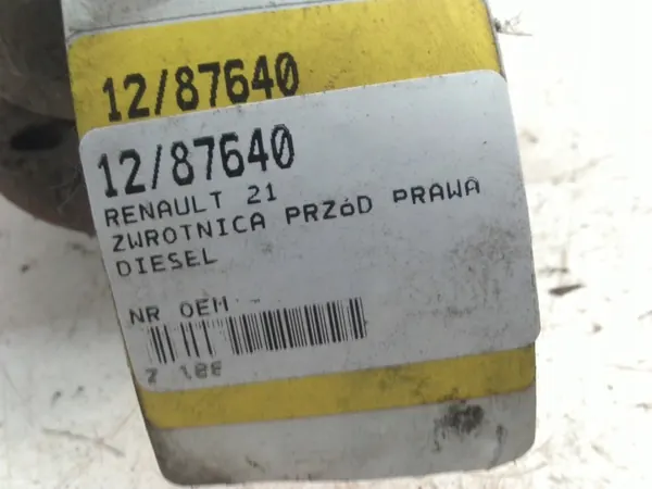 Renault 21 Rotula Delantera Derecha OEM AK-12-87640 image 5