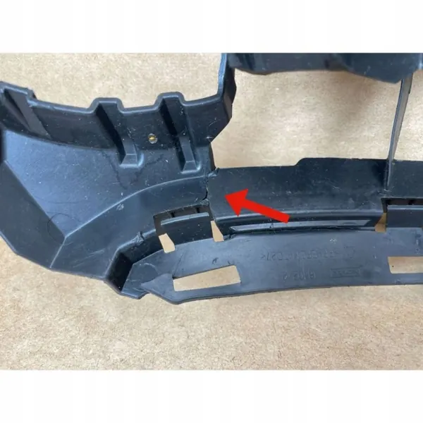 OEM H1BB17E778A Framstötskåpsförstärkning Ford Fiesta image 6