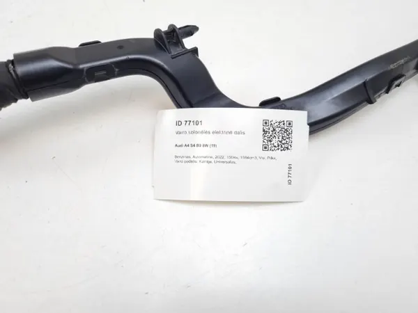 Audi OE Ohjausyksikkö OEM 8W1971111C image 8