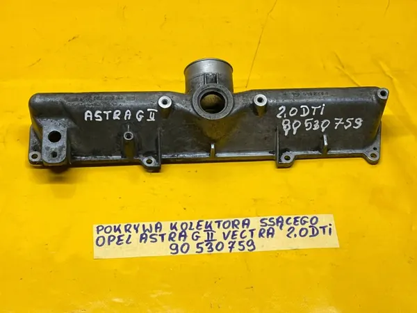 Imusarjan Kantti Opel OE OEM 90530759 image 7