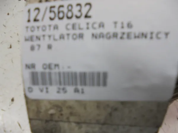 Ventilateur de chauffage TOYOTA CELICA T16 OEM image 4