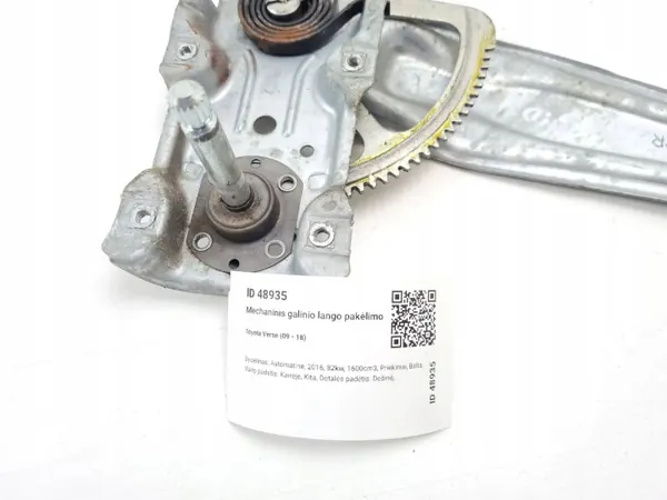 Regulador manual janela traseira Toyota Verso OEM 698300F030 image 6