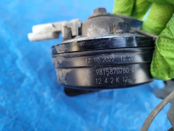 OPEL Grandland X Conjunto de Buzinas 9815870780 image 7