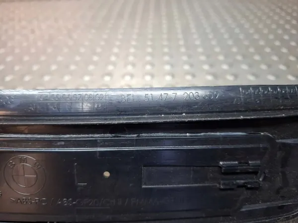 OEM S26372163 Linker achterdeurdrempelafdekking BMW 5 image 3
