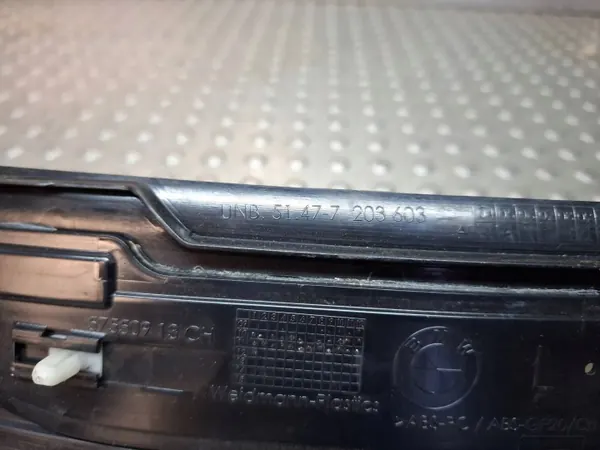 OEM S26372163 Linker achterdeurdrempelafdekking BMW 5 image 4