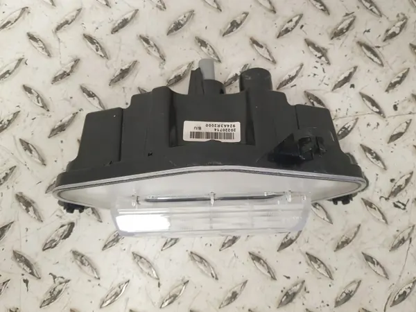 Feu de recul KIA OEM 924A3R2000 pour Sportage V 5 image 3
