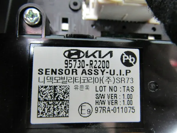 OEM 95730-R2200 Kia Sportage V Interieurverlichting image 4
