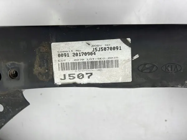 Kia Stinger takaheiluri OEM J5J5070091 SULIK1 image 6