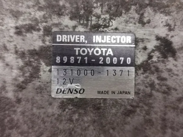 Toyota Avensis T250 2007 Diesel Einspritzmodul image 9