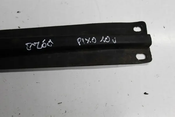 Nissan OE 62240EQ000 Kühlerträger image 3