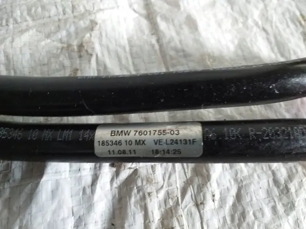 BMW Ölkühler-Schlauch OEM 7601755 - Gebraucht image 5