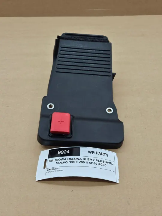 Cobertura Terminal Positivo OEM Volvo S90 II, V90 II, XC60 II image 2