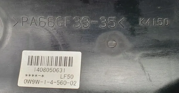 Oljeseparator Mazda 5 OEM 1406031031 0W9W1456002 image 3
