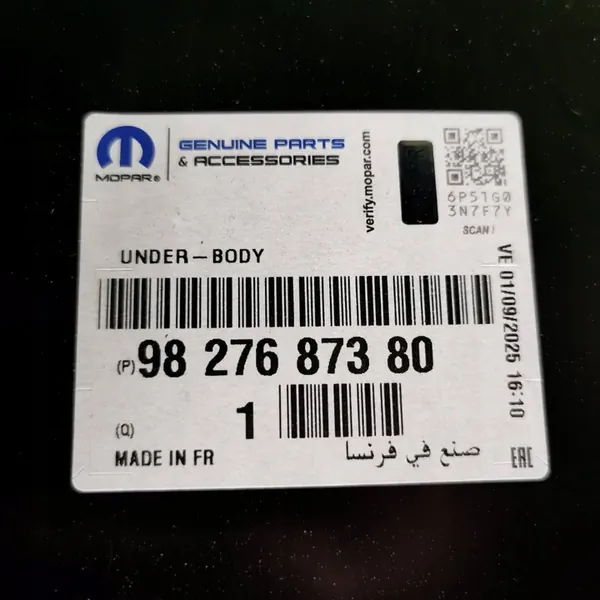 PEUGEOT PARTNER RIFTER BERLINGO PROACE CITY Soglia Posteriore Destra 9827687380 image 7