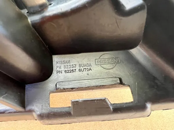 NISSAN QASHQAI J12 Farol Esquerdo + Estrutura Original image 6