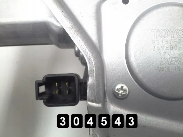Toyota IQ ruitenwissermotor OEM 8513074020 2596001862 image 4