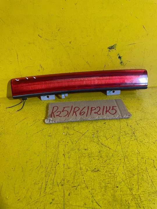 Alfa Romeo Giulietta 2011 Kolmas Jarruvalo image 6