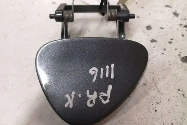 Copertura Lavaggio Sinistra MERCEDES-BENZ E (W211) A2118801705 image 2