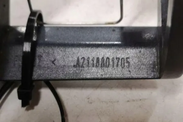 Copertura Lavaggio Sinistra MERCEDES-BENZ E (W211) A2118801705 image 3