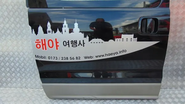 HYUNDAI H1 II STAREX Höger skjutdörr Komplett OEM 57700-4h100 image 3