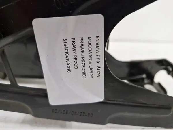 BMW 7-sarja F01/F02 oikea etuvalo OEM 51647184160 image 5