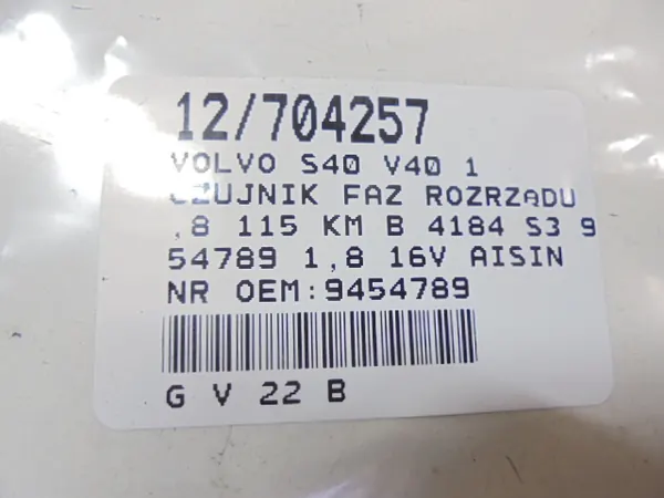Sensor de árvore de cames OEM 9454789 para Volvo S40/V40 1.8 16V image 8