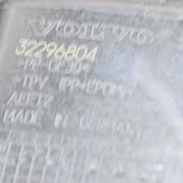 Tankklep OEM 32262810 voor Volvo XC40 2019 image 10