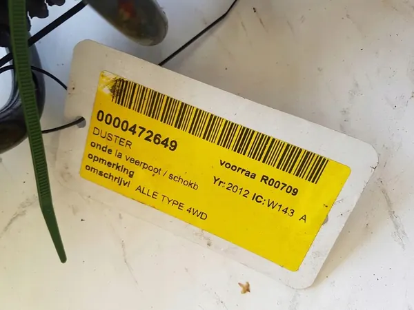 Ammortizzatore posteriore Dacia Duster I 4x4 image 4