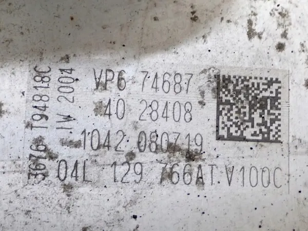 Ansaugkrümmer OEM 04L129766AT für 1.6 TDI image 4