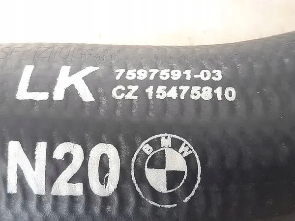 Luftkanal BMW 1 F20 F21 2 F22 3 F30 F31 4 F32 F33 F36 X3 F25 X4 F26 image 2