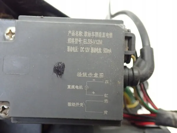 MG ZS EV 21R Laadpoort Socket OEM 10803318 image 10