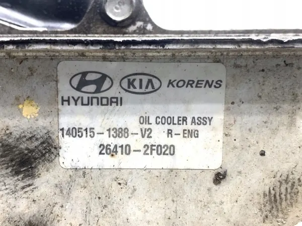 Oljefilterhållare OEM 26410-2F020 Hyundai Santa Fe III image 4