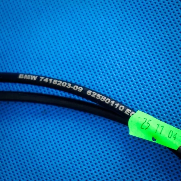 Bowden Cable Hood BMW X5 G05 X6 G06 51237418203 image 6