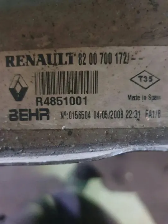 Renault Scenic 1.5 DCI Intercooler OEM 8200700172 image 4