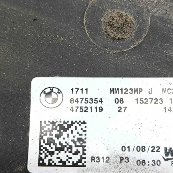 Pièces refroidissement BMW OEM 8666817 pour iX (I20) 2022 image 8
