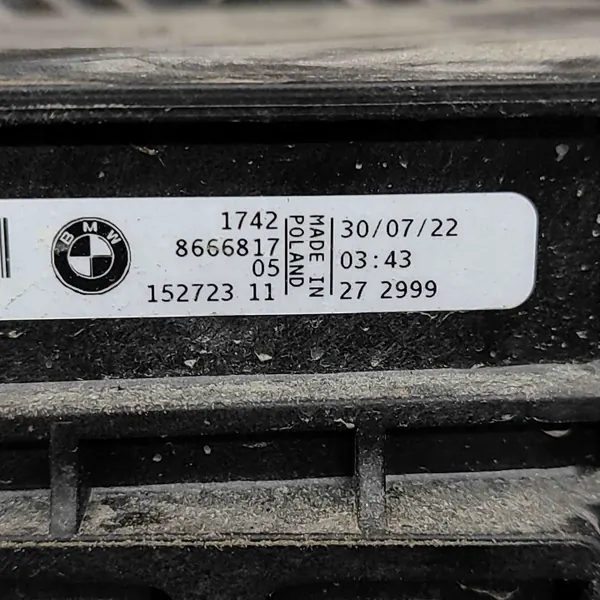 Pièces refroidissement BMW OEM 8666817 pour iX (I20) 2022 image 9