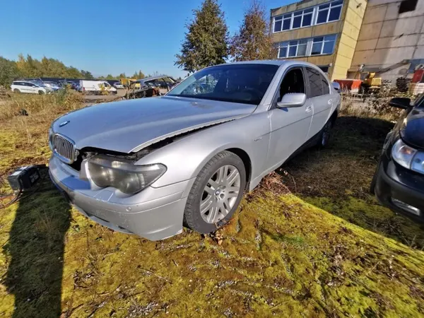 OEM EIS-2644379 BMW 7-Series bakre vänster dörrlås image 4