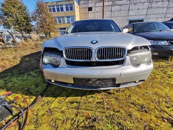 OEM EIS-2644379 BMW 7-Series bakre vänster dörrlås image 5