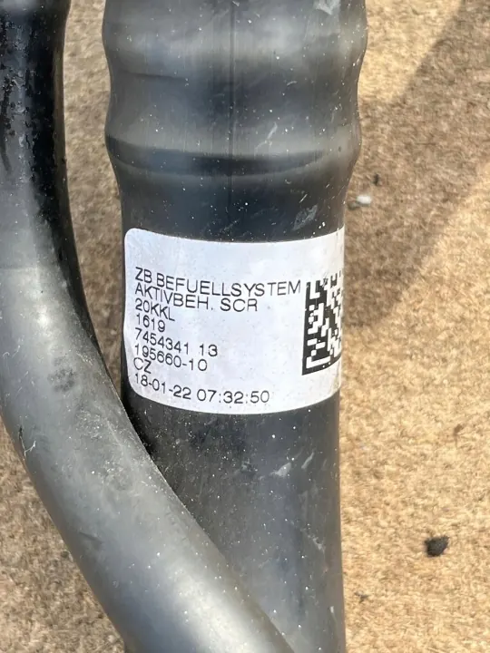 AdBlue-Füllrohr OEM 7454341 für BMW 3er G20 image 3